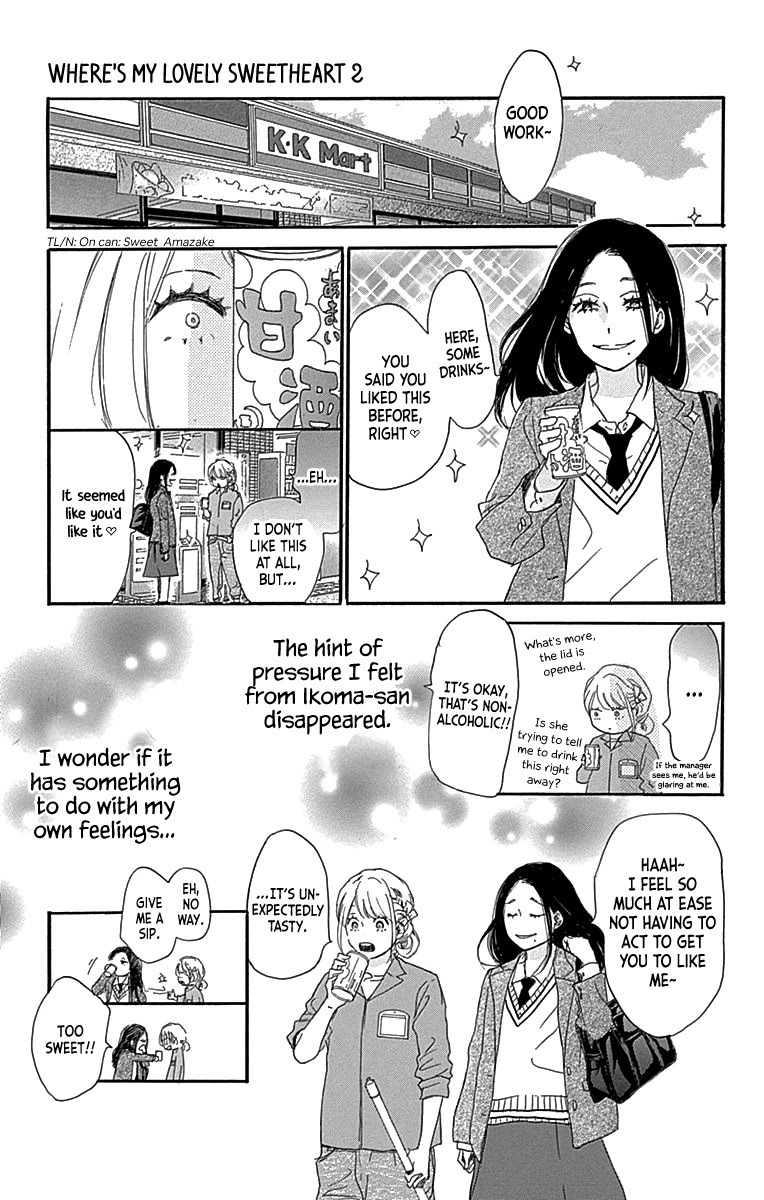 Where's My Lovely Sweetheart? Chapter 5 page 45 - Chapter 5