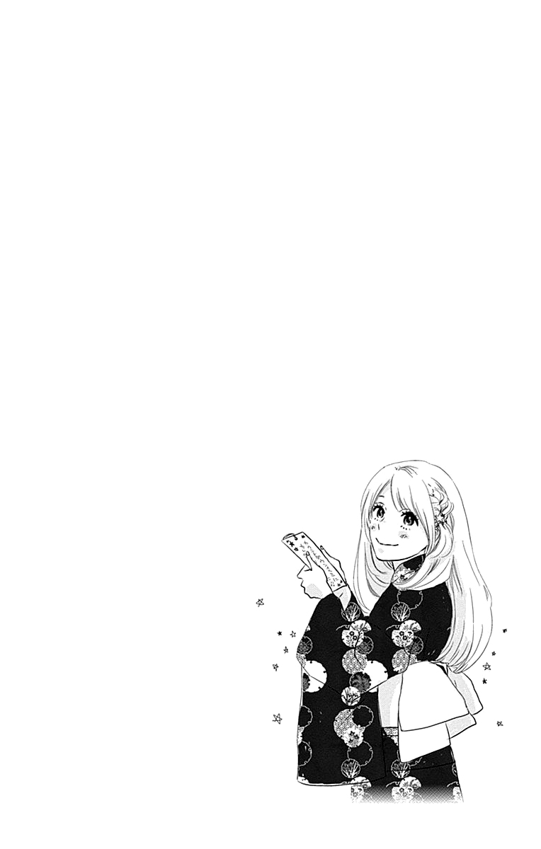 Where's My Lovely Sweetheart? Chapter 5 page 6 - Chapter 5