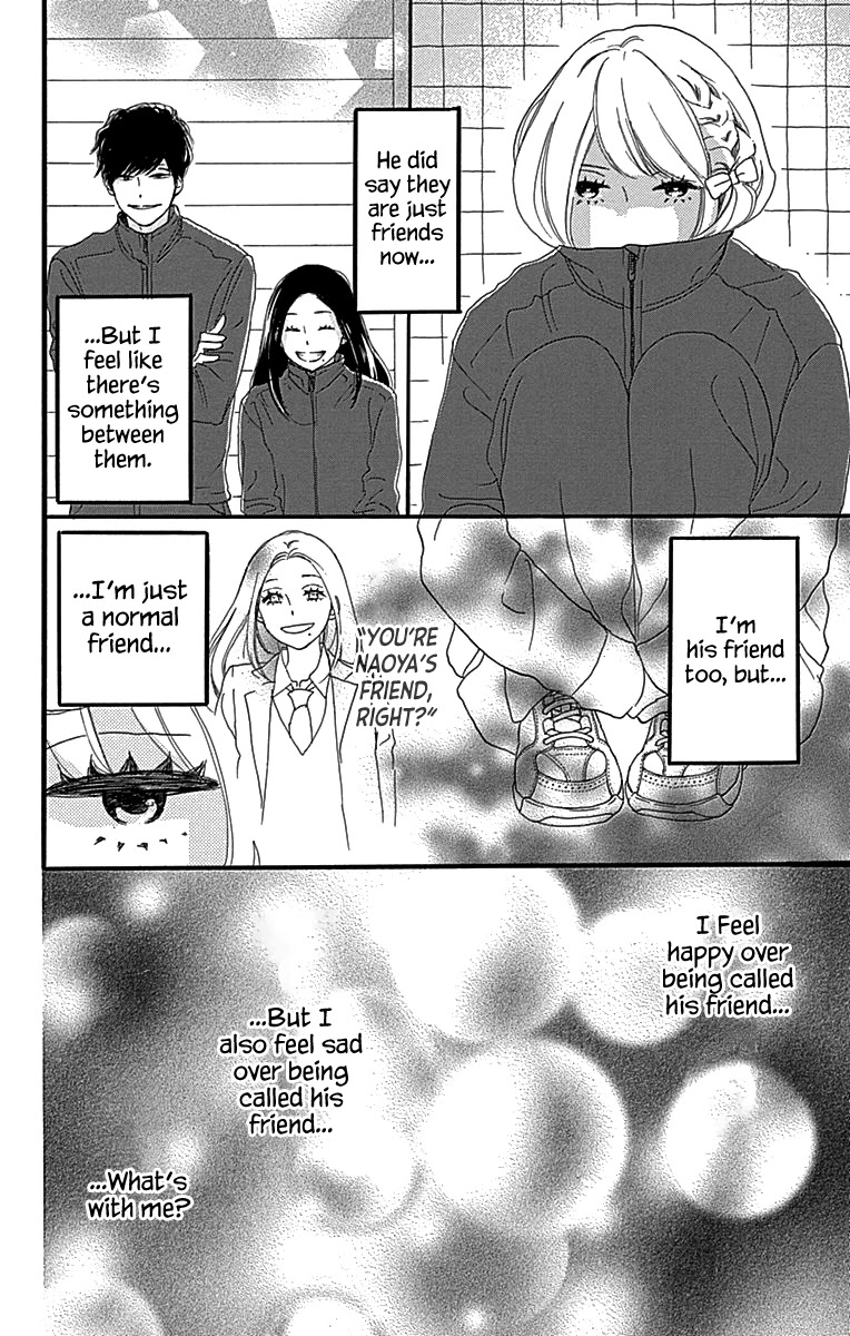 Where's My Lovely Sweetheart? Chapter 5 page 8 - Chapter 5