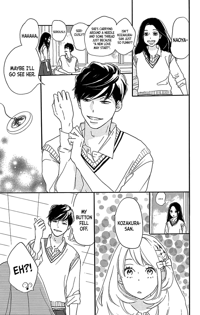 Where's My Lovely Sweetheart? Chapter 6 page 13 - Chapter 6