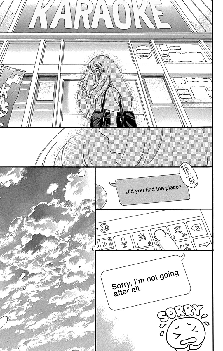 Where's My Lovely Sweetheart? Chapter 6 page 25 - Chapter 6