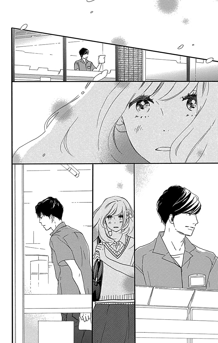 Where's My Lovely Sweetheart? Chapter 6 page 26 - Chapter 6
