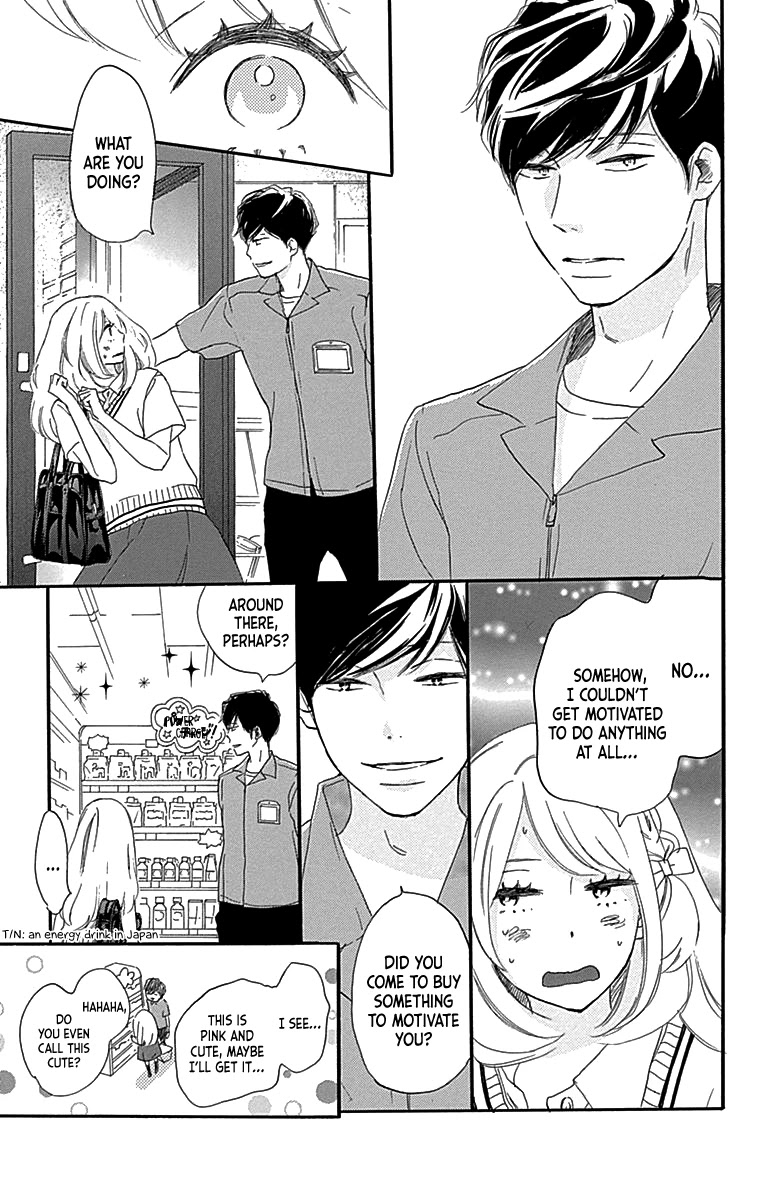 Where's My Lovely Sweetheart? Chapter 6 page 27 - Chapter 6