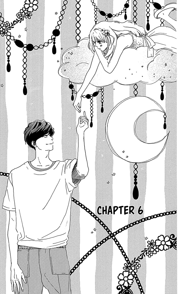 Where's My Lovely Sweetheart? Chapter 6 page 3 - Chapter 6