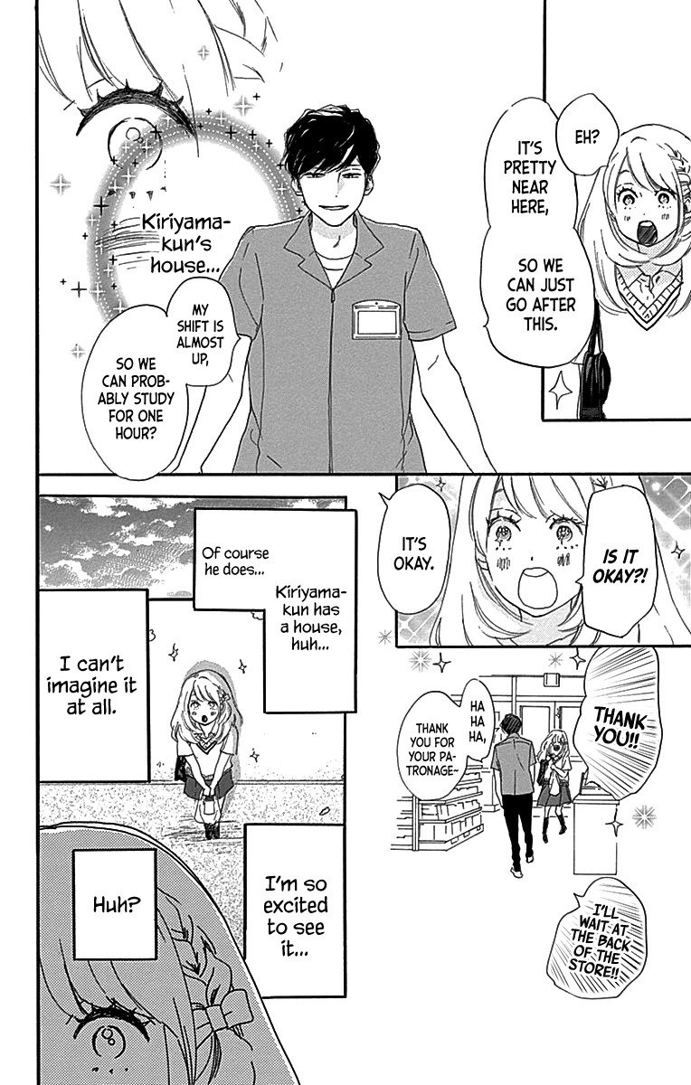 Where's My Lovely Sweetheart? Chapter 6 page 30 - Chapter 6