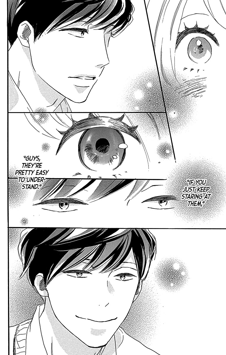 Where's My Lovely Sweetheart? Chapter 6 page 38 - Chapter 6