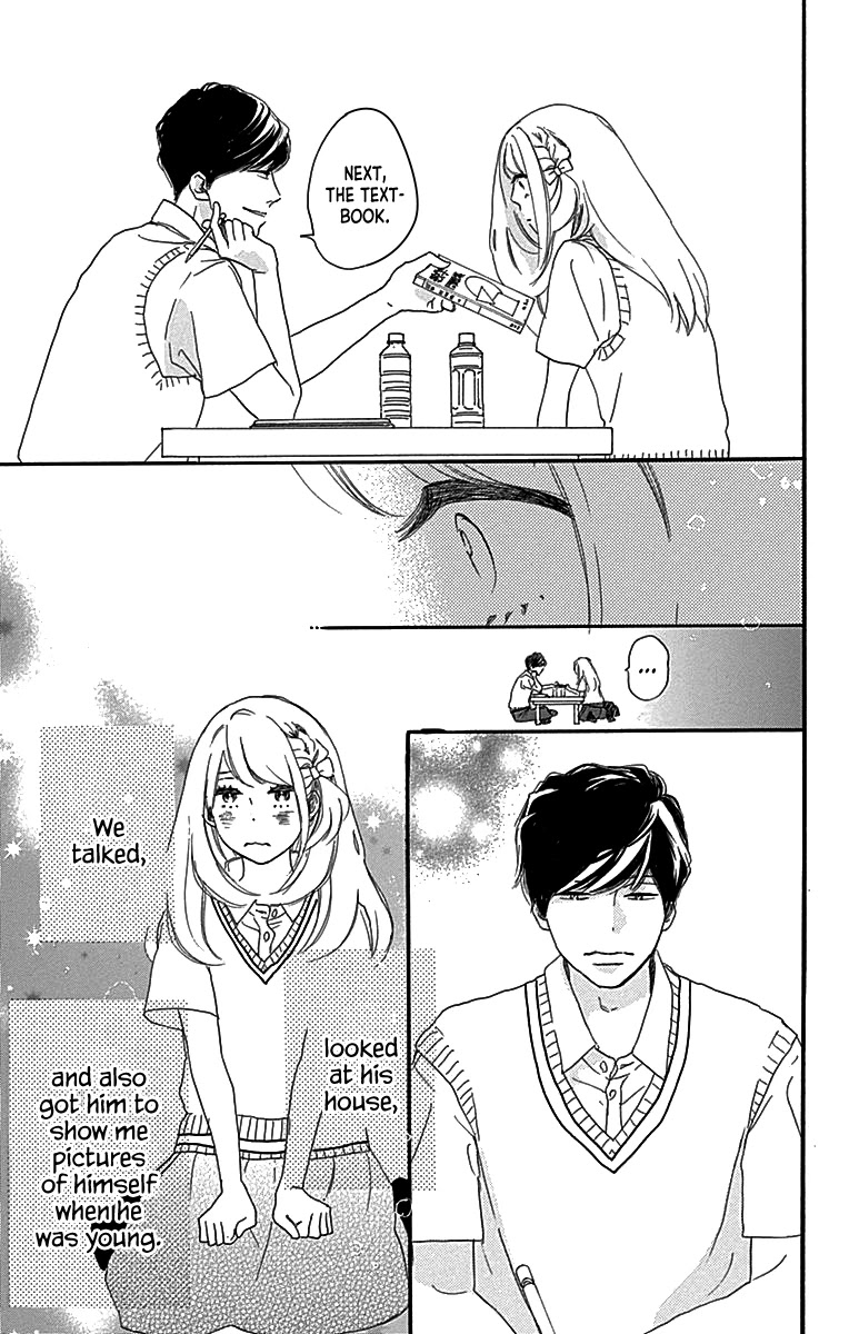 Where's My Lovely Sweetheart? Chapter 6 page 39 - Chapter 6