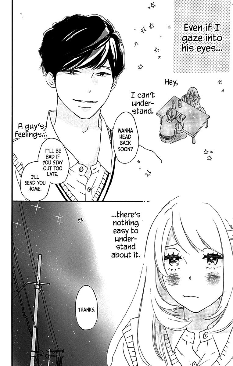Where's My Lovely Sweetheart? Chapter 6 page 40 - Chapter 6