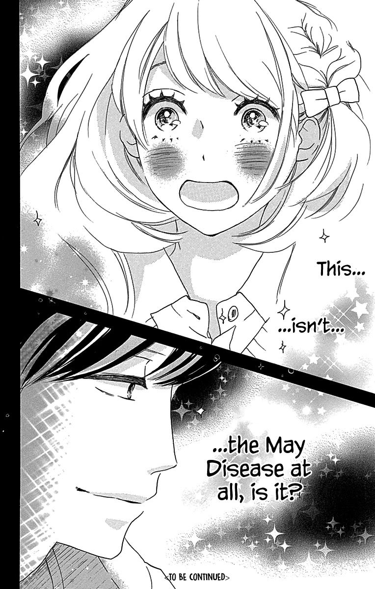 Where's My Lovely Sweetheart? Chapter 6 page 44 - Chapter 6