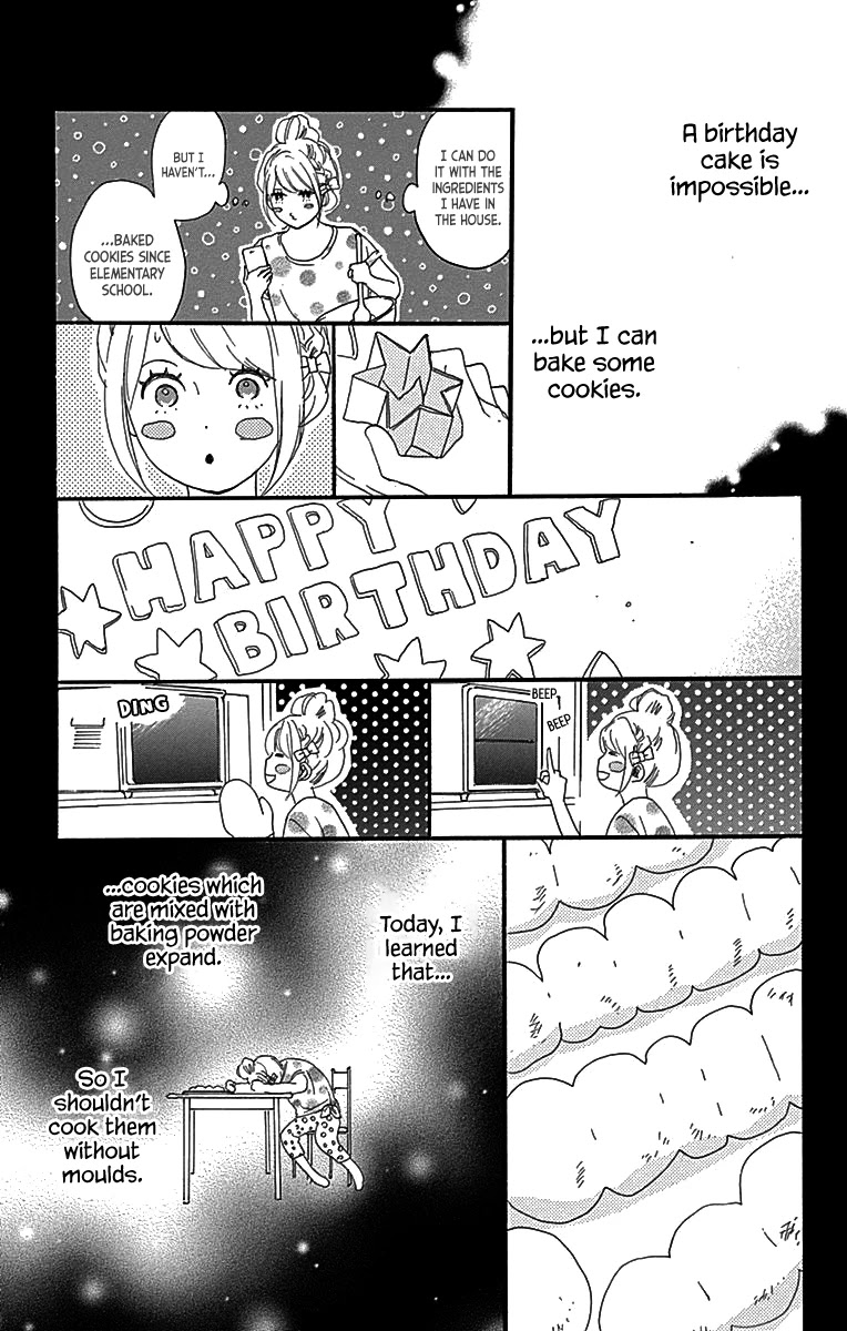 Where's My Lovely Sweetheart? Chapter 7 page 19 - Chapter 7
