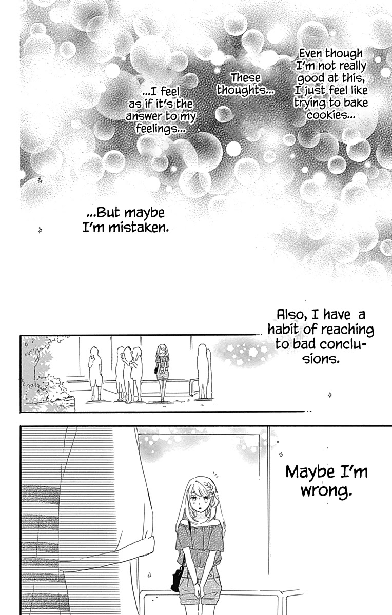 Where's My Lovely Sweetheart? Chapter 7 page 20 - Chapter 7