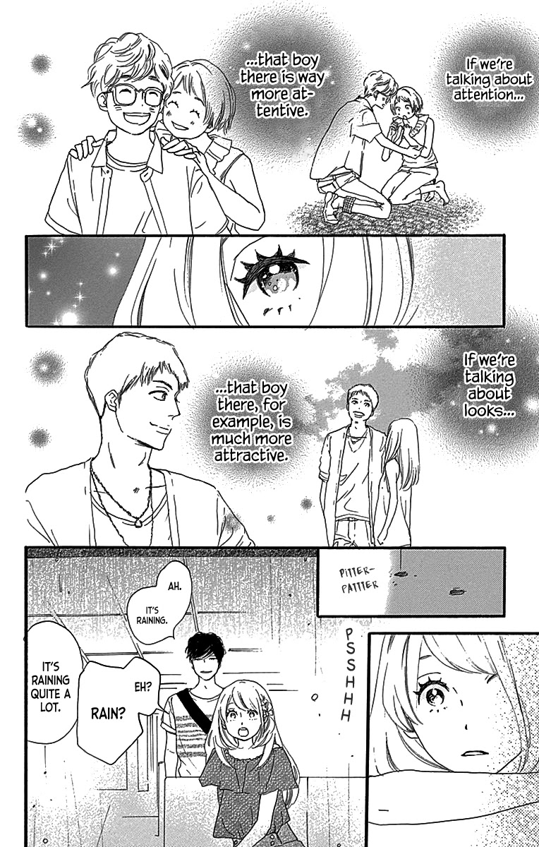 Where's My Lovely Sweetheart? Chapter 7 page 26 - Chapter 7