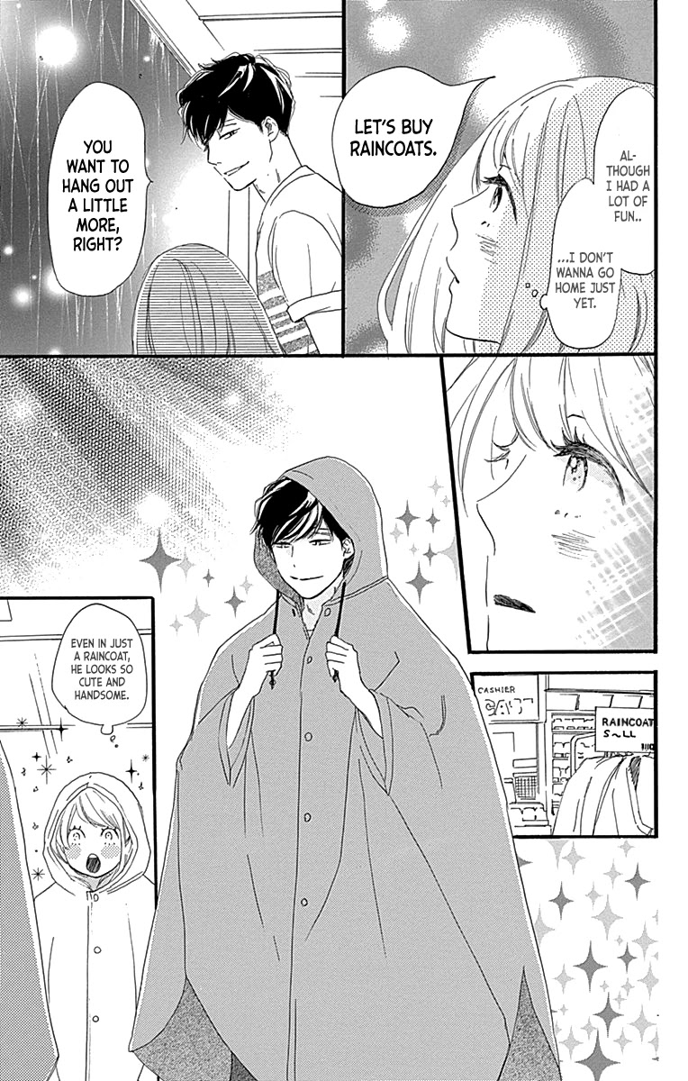 Where's My Lovely Sweetheart? Chapter 7 page 27 - Chapter 7