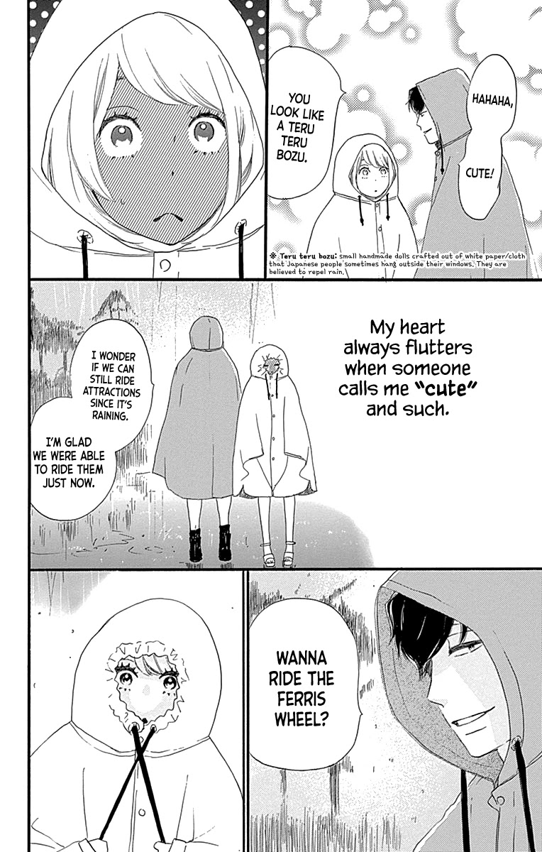 Where's My Lovely Sweetheart? Chapter 7 page 28 - Chapter 7