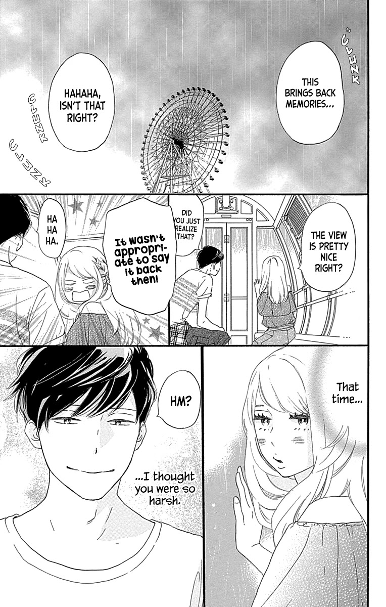 Where's My Lovely Sweetheart? Chapter 7 page 29 - Chapter 7