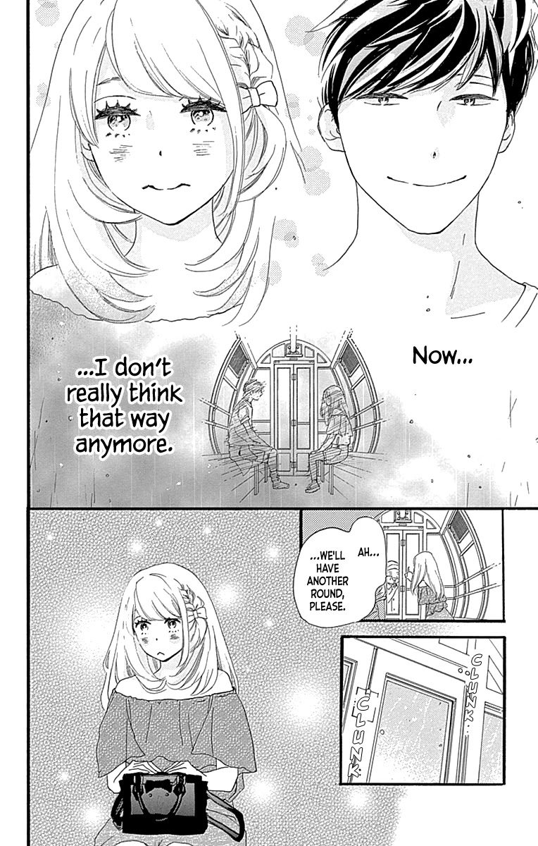 Where's My Lovely Sweetheart? Chapter 7 page 30 - Chapter 7
