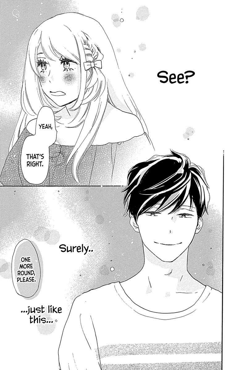 Where's My Lovely Sweetheart? Chapter 7 page 33 - Chapter 7