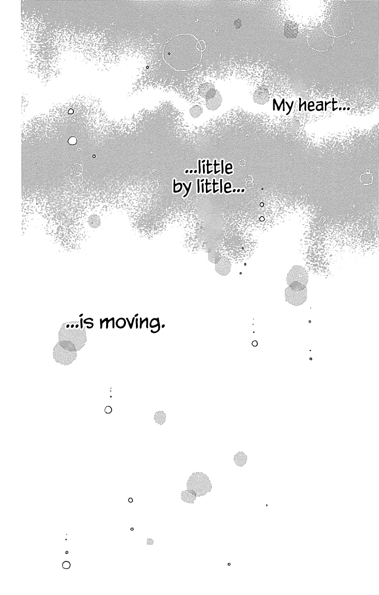 Where's My Lovely Sweetheart? Chapter 7 page 34 - Chapter 7
