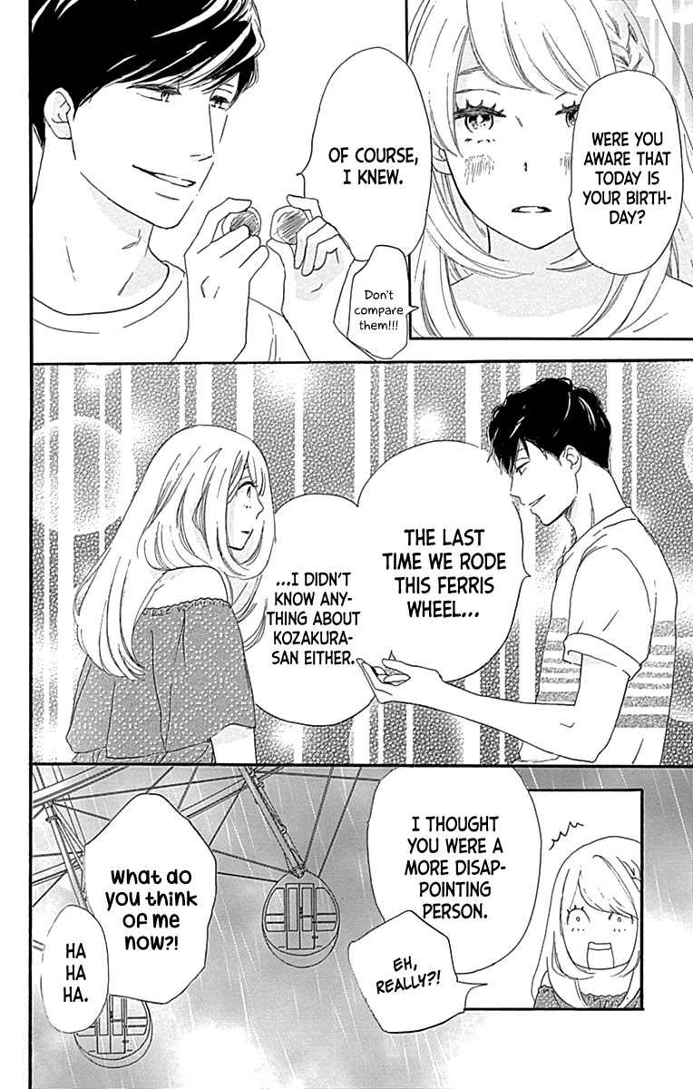 Where's My Lovely Sweetheart? Chapter 7 page 36 - Chapter 7