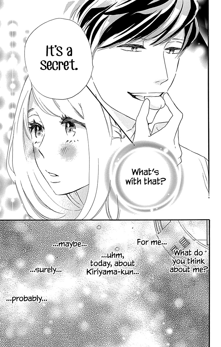 Where's My Lovely Sweetheart? Chapter 7 page 37 - Chapter 7
