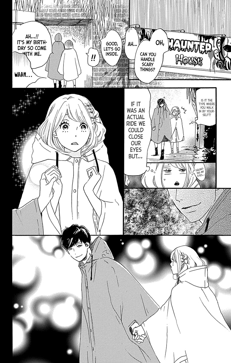 Where's My Lovely Sweetheart? Chapter 7 page 38 - Chapter 7