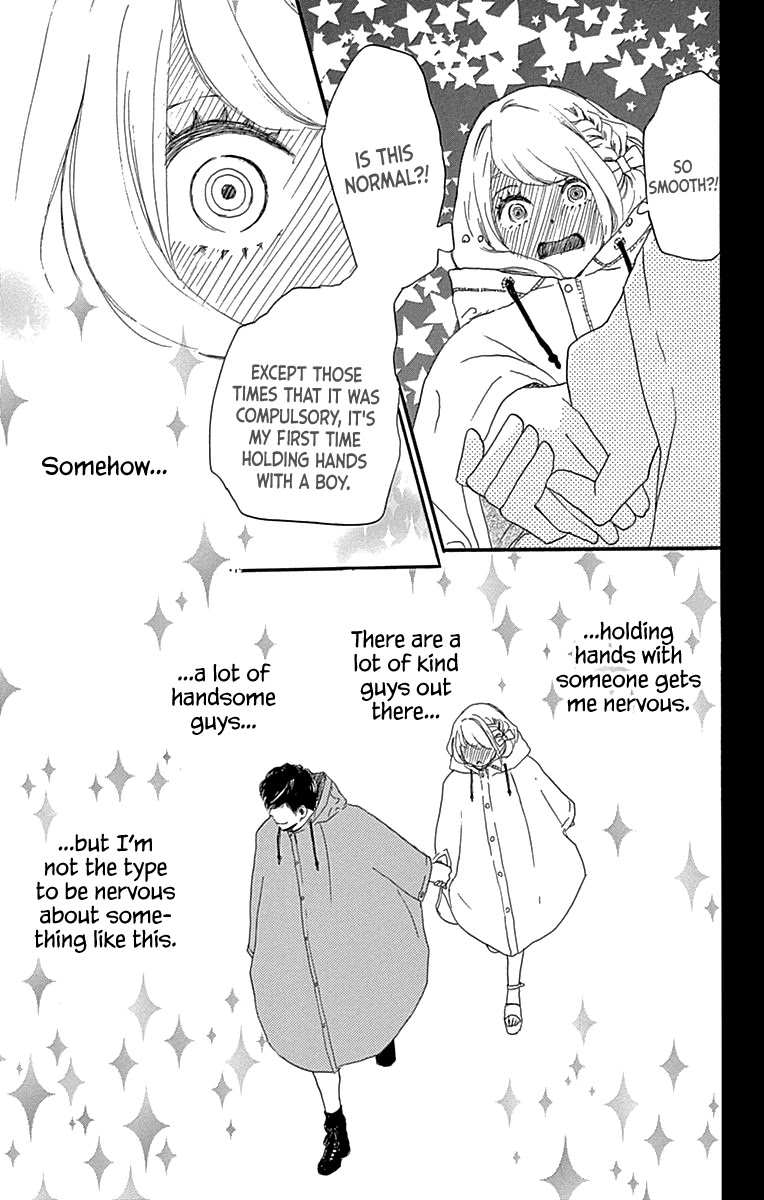 Where's My Lovely Sweetheart? Chapter 7 page 39 - Chapter 7