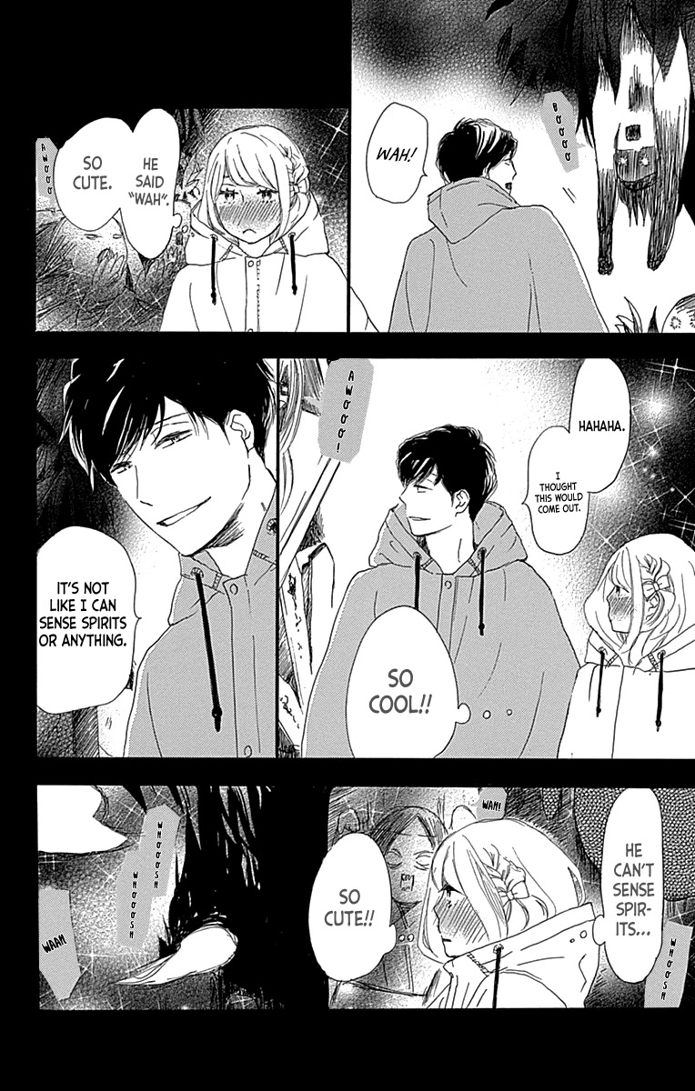 Where's My Lovely Sweetheart? Chapter 7 page 40 - Chapter 7