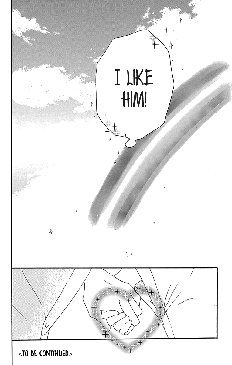Where's My Lovely Sweetheart? Chapter 7 page 44 - Chapter 7