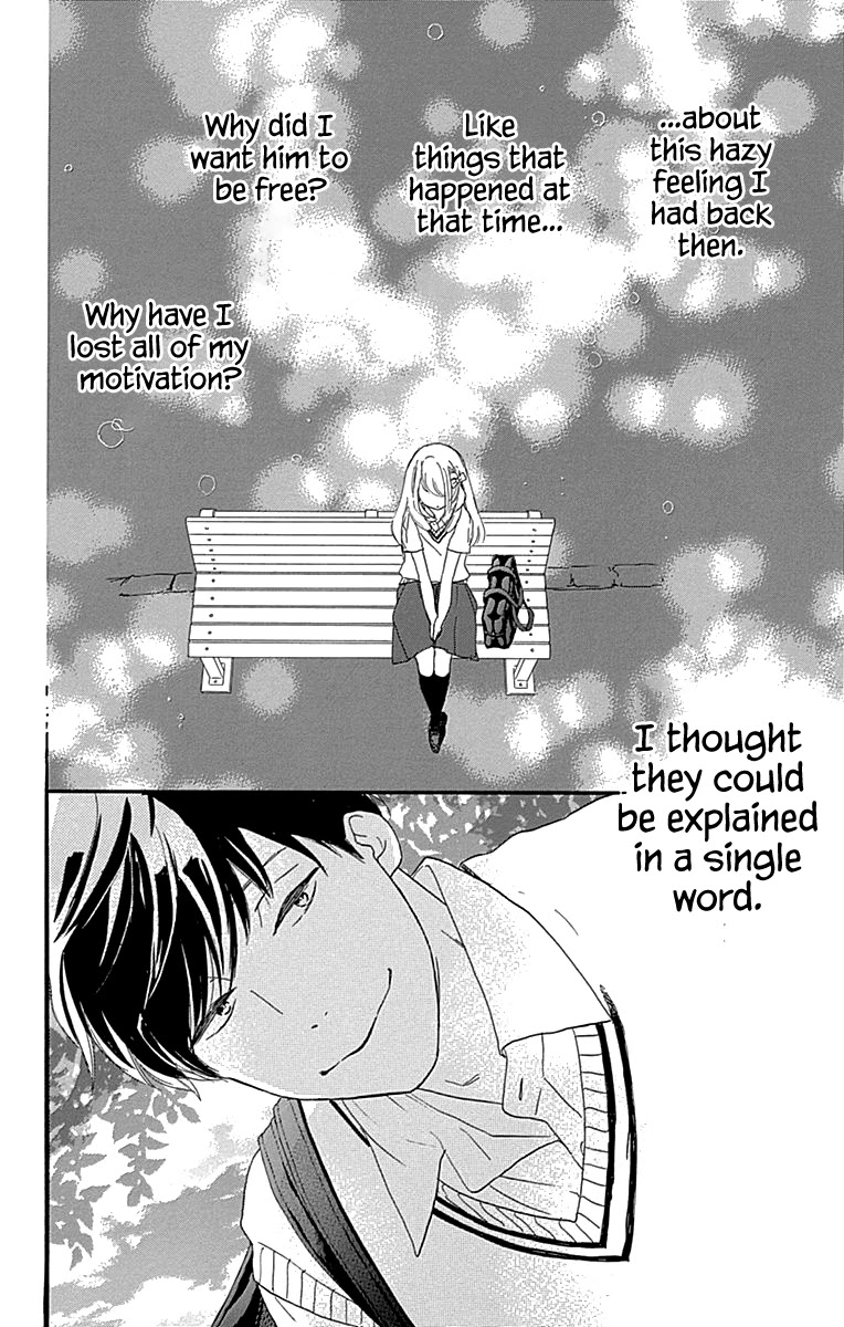 Where's My Lovely Sweetheart? Chapter 7 page 6 - Chapter 7