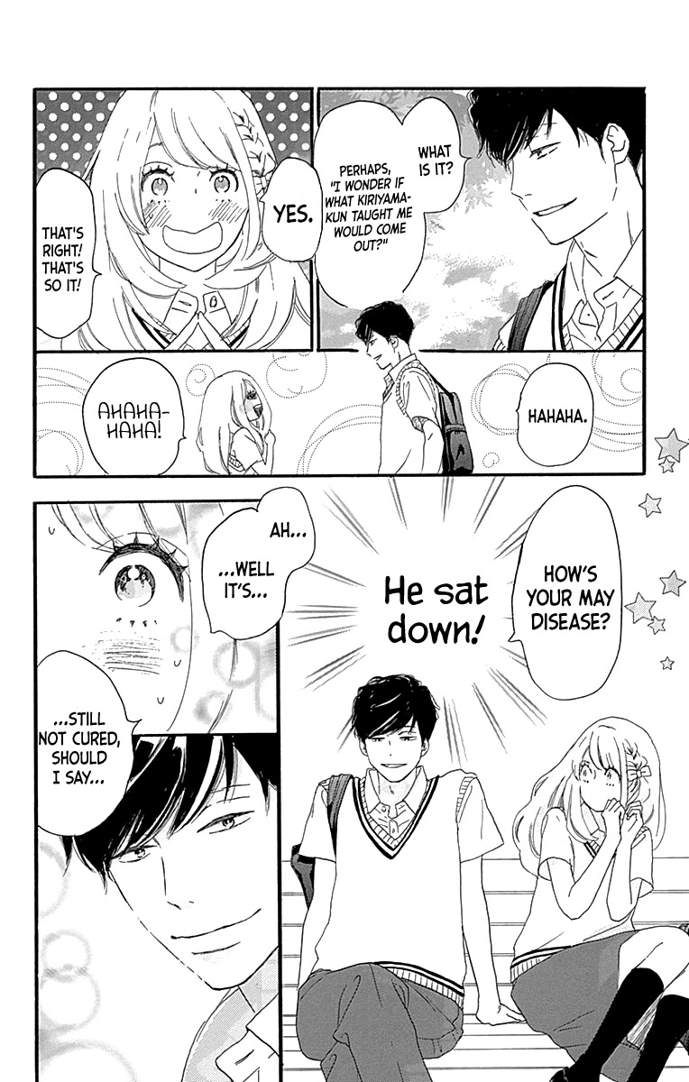 Where's My Lovely Sweetheart? Chapter 7 page 8 - Chapter 7