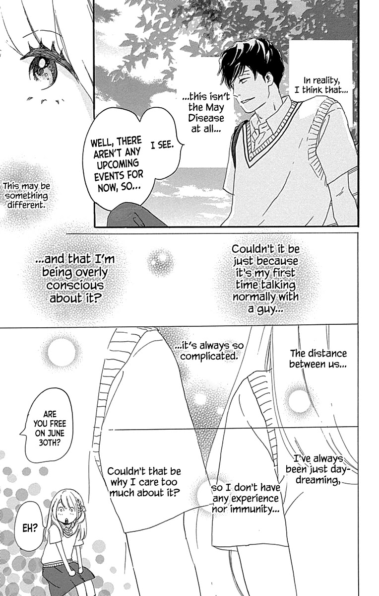 Where's My Lovely Sweetheart? Chapter 7 page 9 - Chapter 7