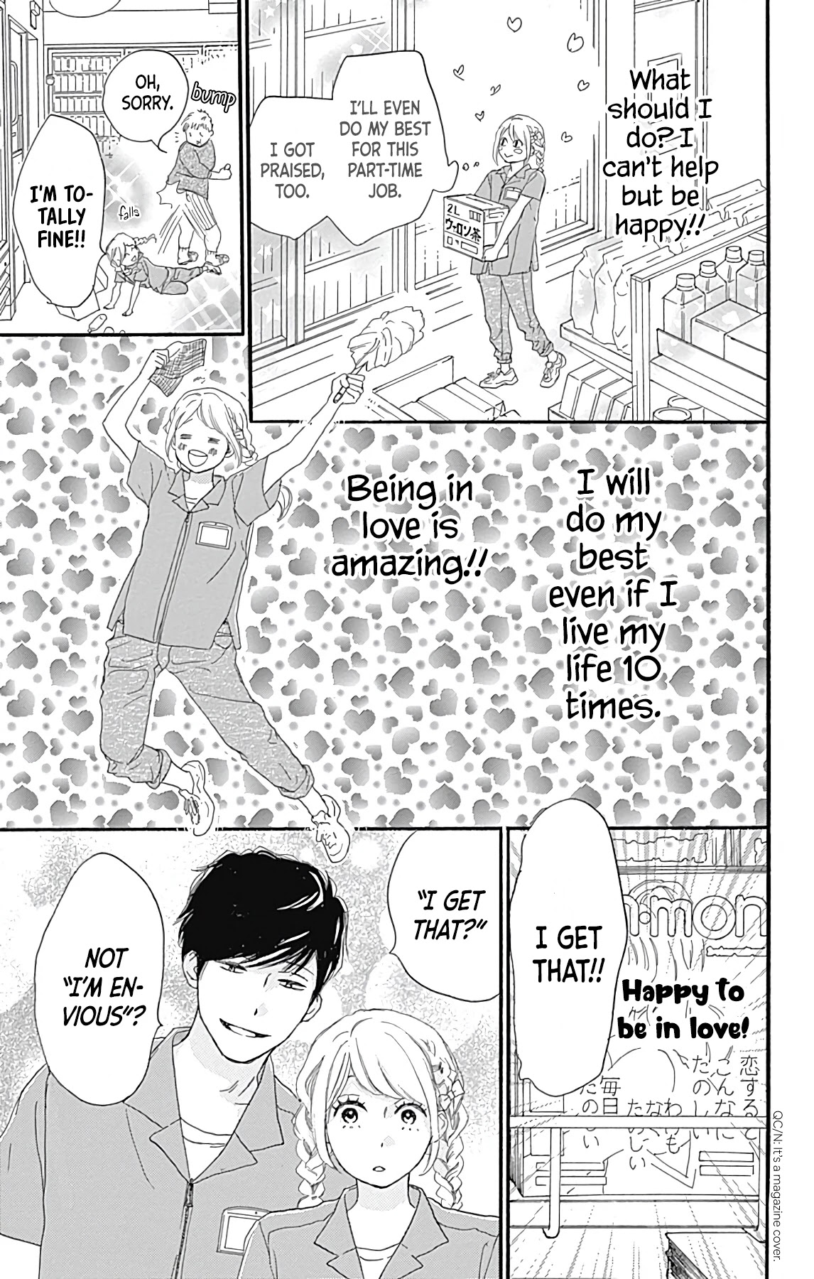 Where's My Lovely Sweetheart? Chapter 8 page 11 - Chapter 8