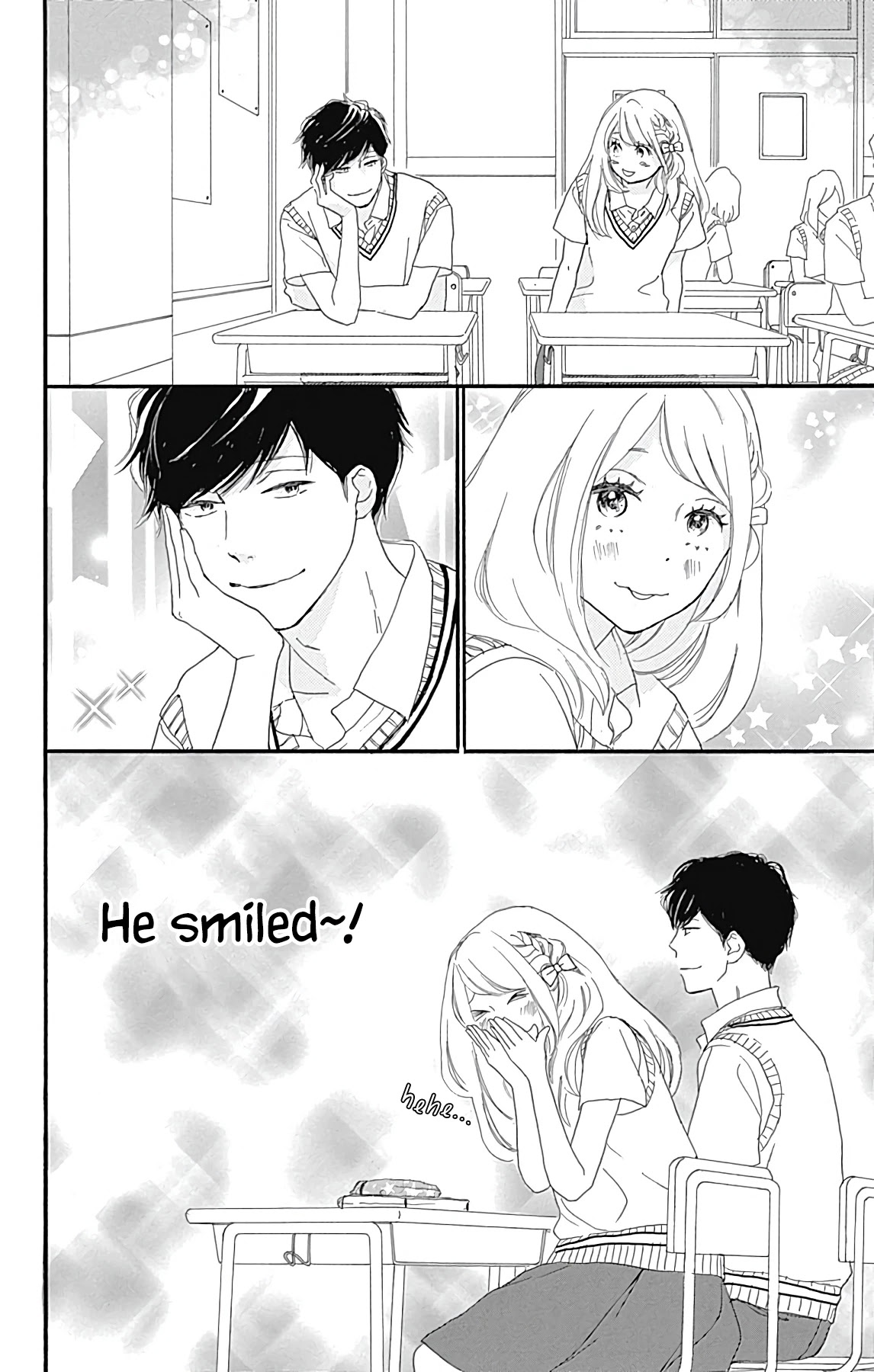 Where's My Lovely Sweetheart? Chapter 8 page 20 - Chapter 8