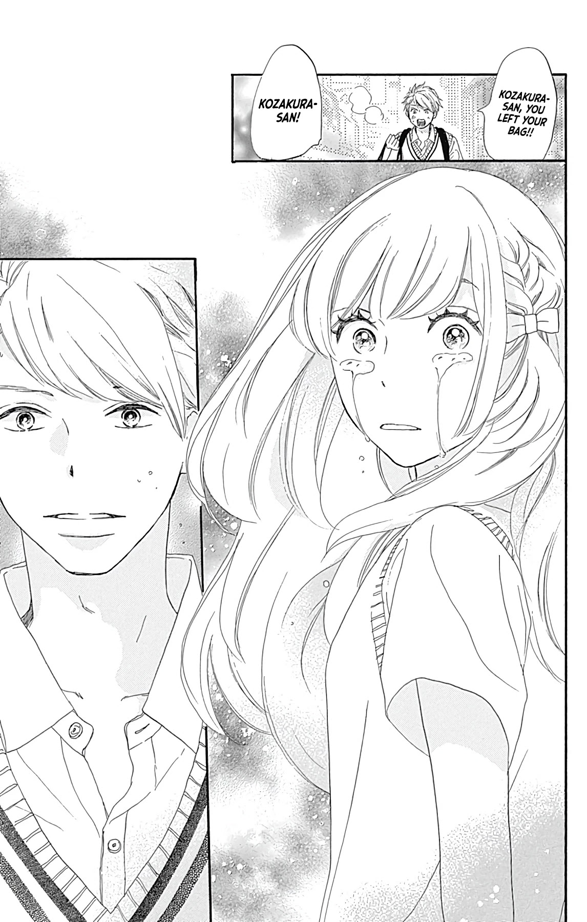 Where's My Lovely Sweetheart? Chapter 8 page 41 - Chapter 8