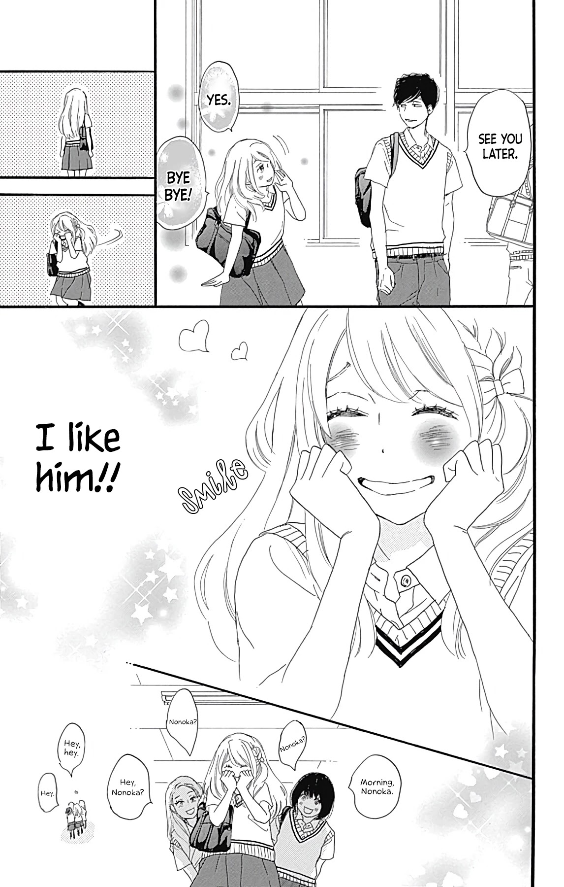 Where's My Lovely Sweetheart? Chapter 8 page 7 - Chapter 8