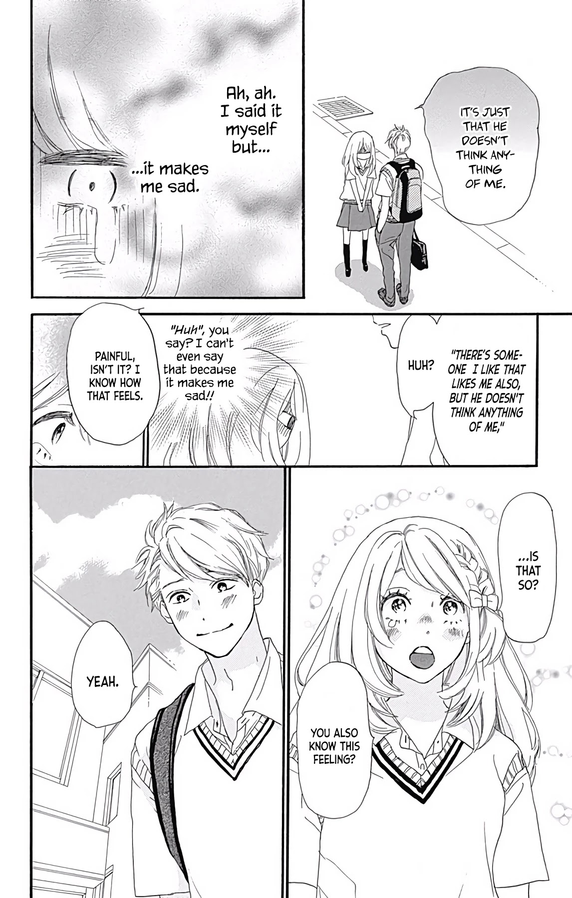 Where's My Lovely Sweetheart? Chapter 9 page 12 - Chapter 9