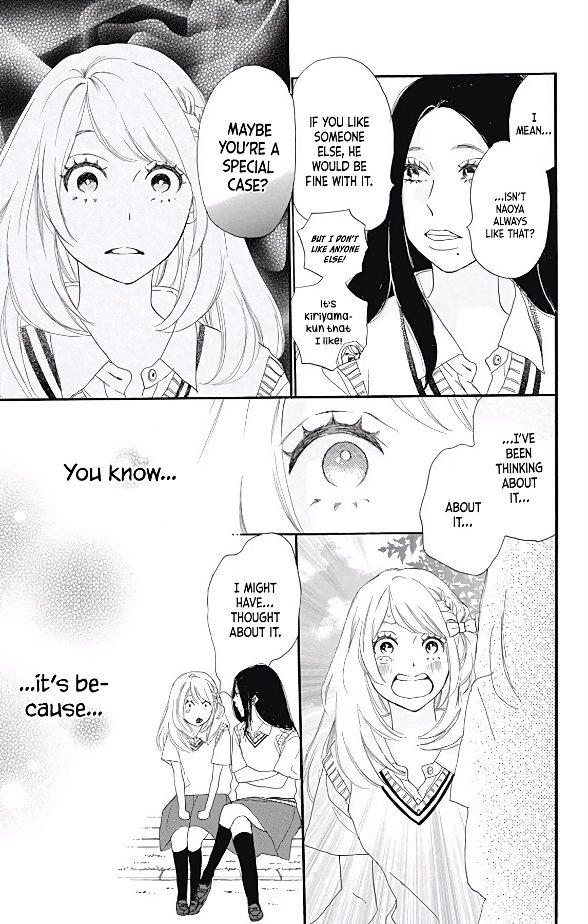 Where's My Lovely Sweetheart? Chapter 9 page 19 - Chapter 9