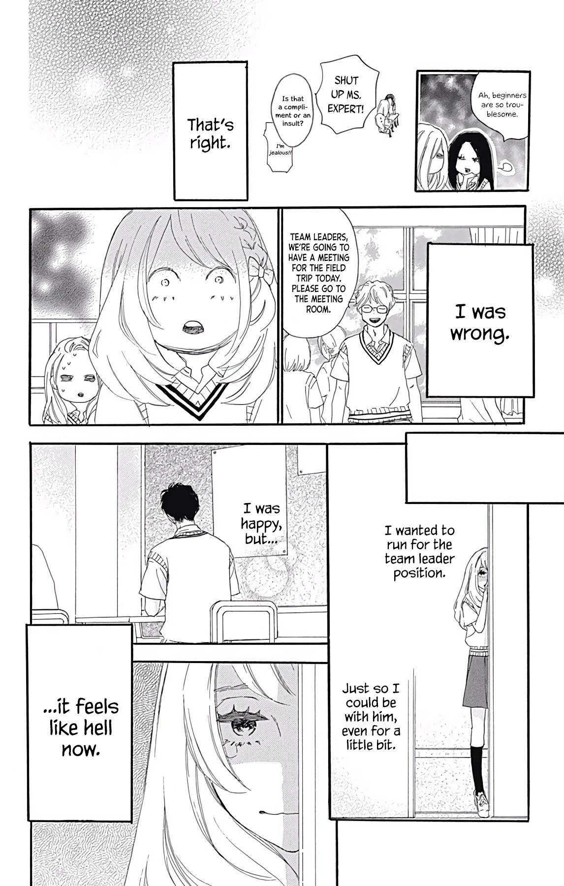 Where's My Lovely Sweetheart? Chapter 9 page 20 - Chapter 9