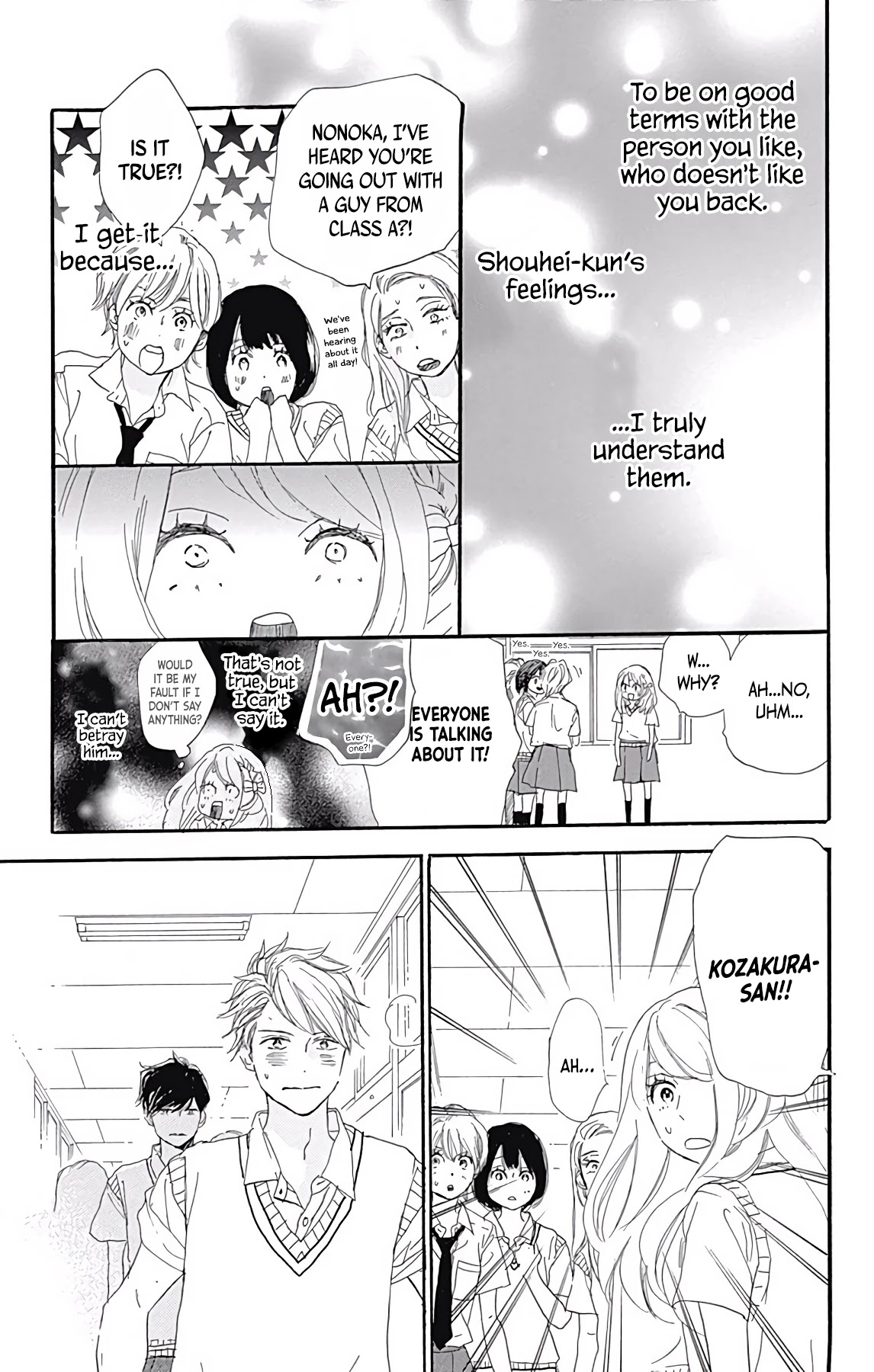 Where's My Lovely Sweetheart? Chapter 9 page 27 - Chapter 9