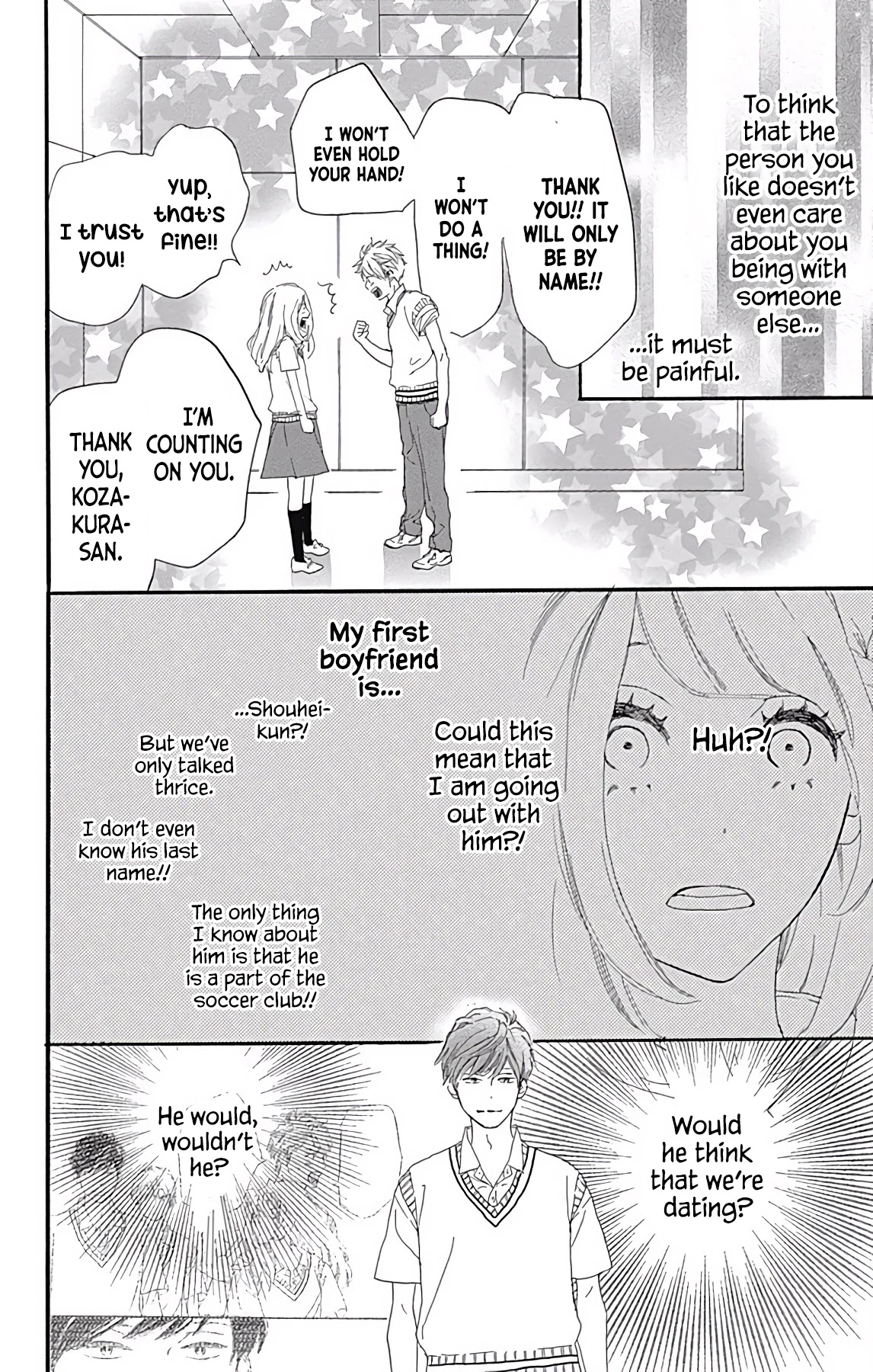 Where's My Lovely Sweetheart? Chapter 9 page 33 - Chapter 9