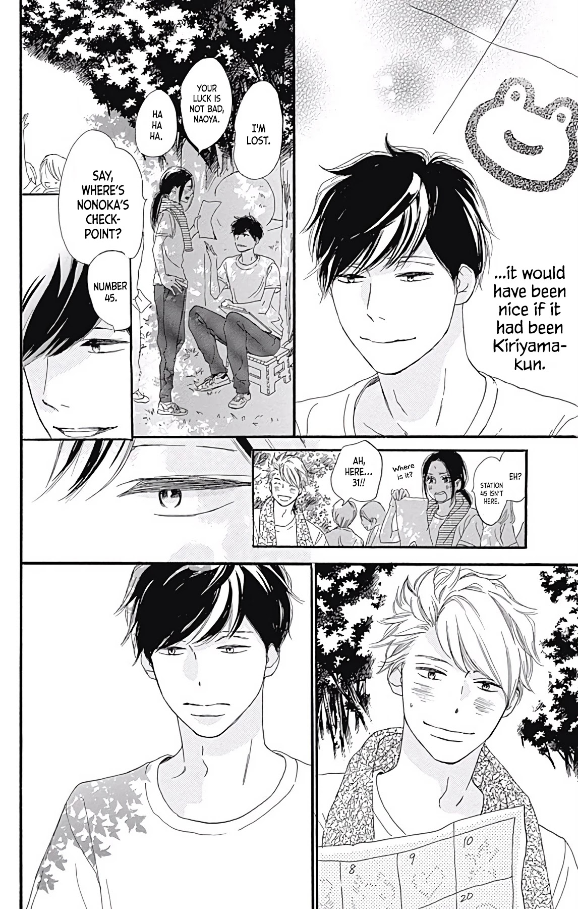 Where's My Lovely Sweetheart? Chapter 9 page 43 - Chapter 9