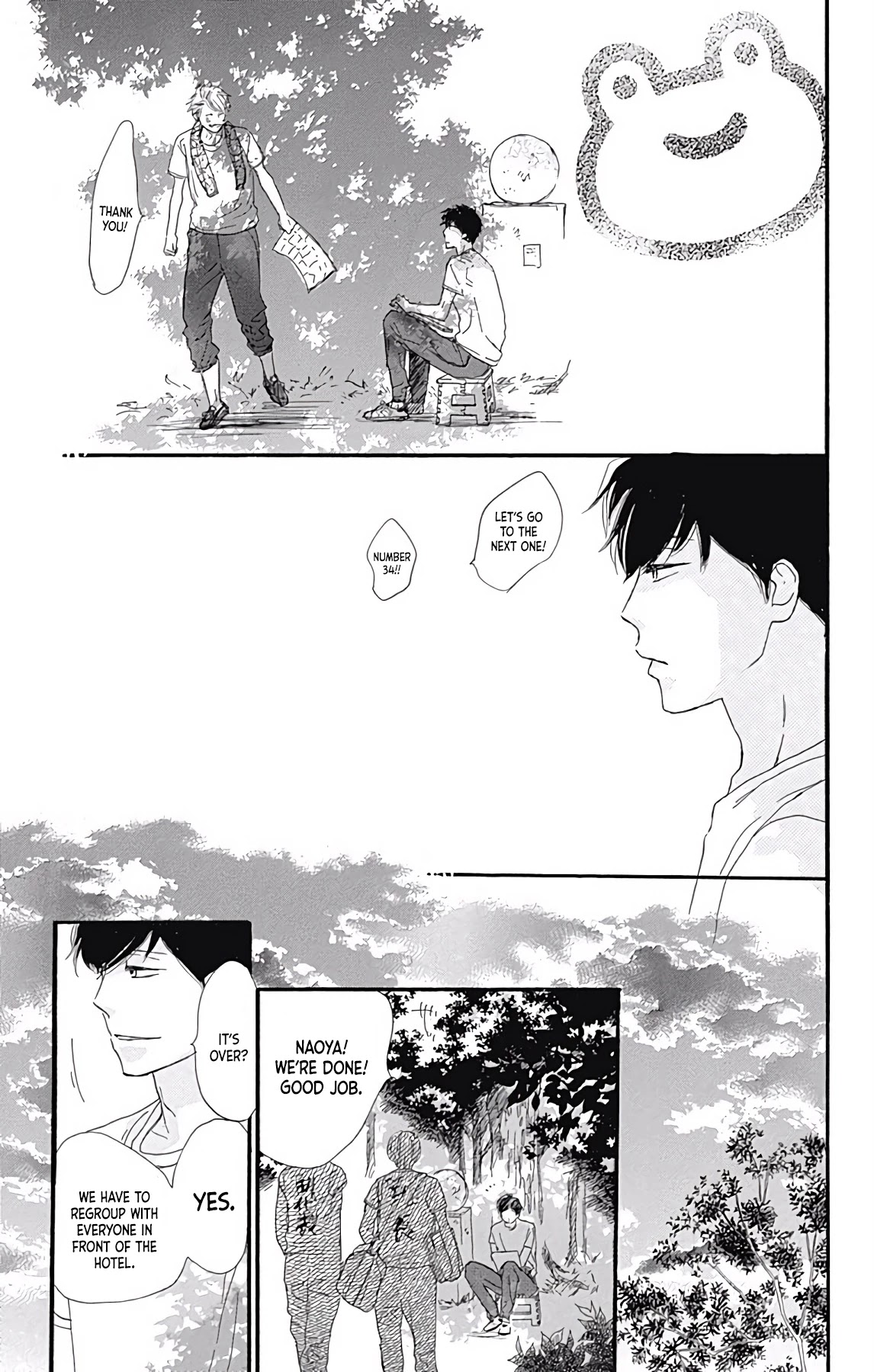 Where's My Lovely Sweetheart? Chapter 9 page 44 - Chapter 9