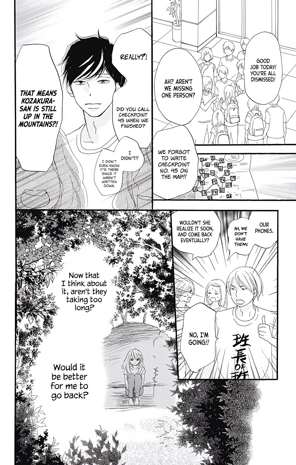 Where's My Lovely Sweetheart? Chapter 9 page 45 - Chapter 9