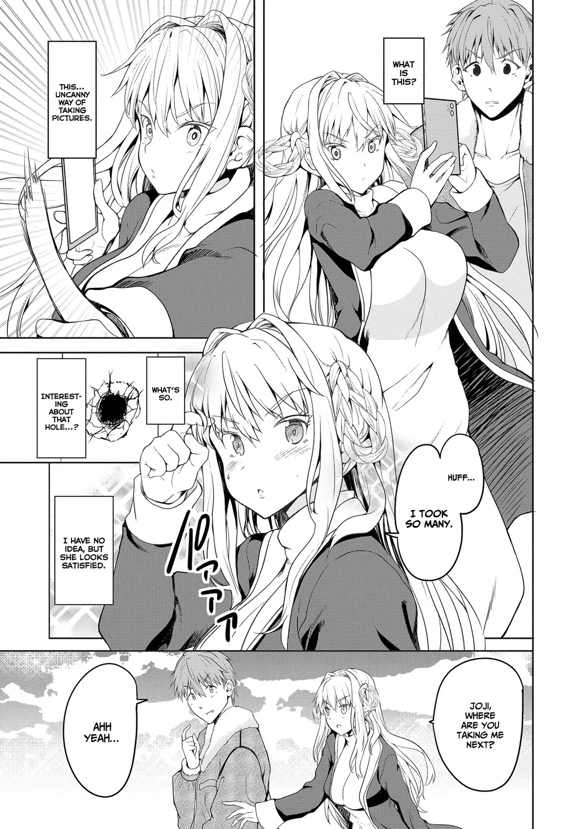 Wherever a Couple Goes Chapter 1 page 20 - Chapter 1
