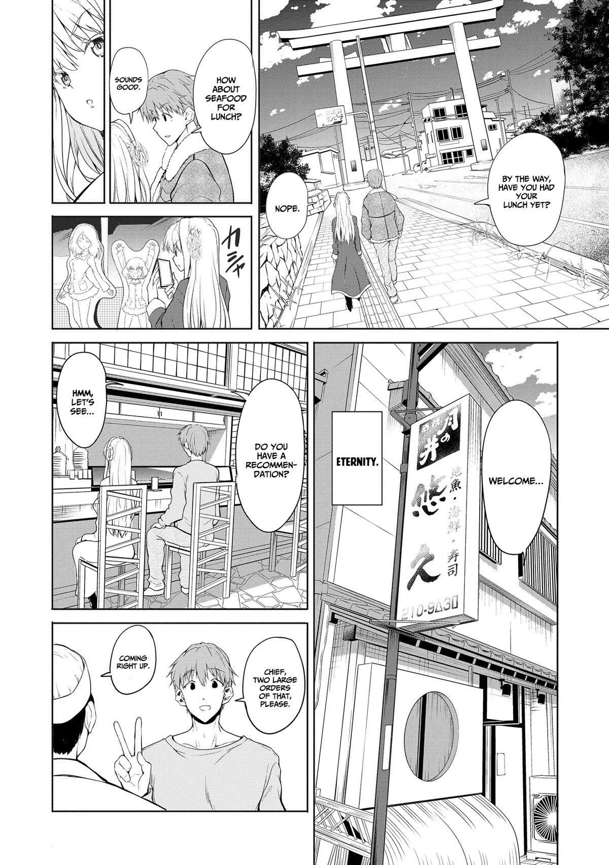 Wherever a Couple Goes Chapter 1 page 21 - Chapter 1