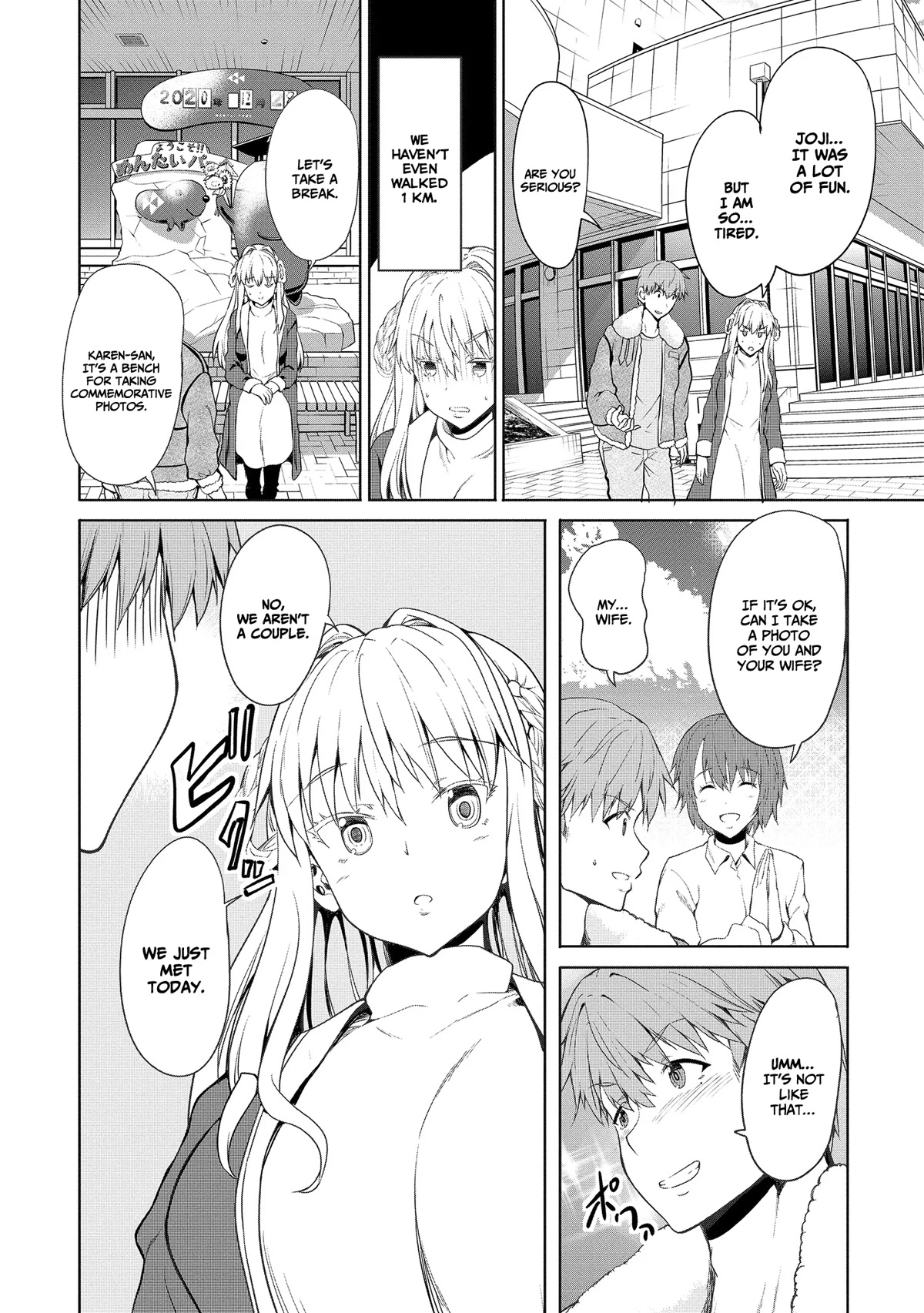 Wherever a Couple Goes Chapter 1 page 25 - Chapter 1
