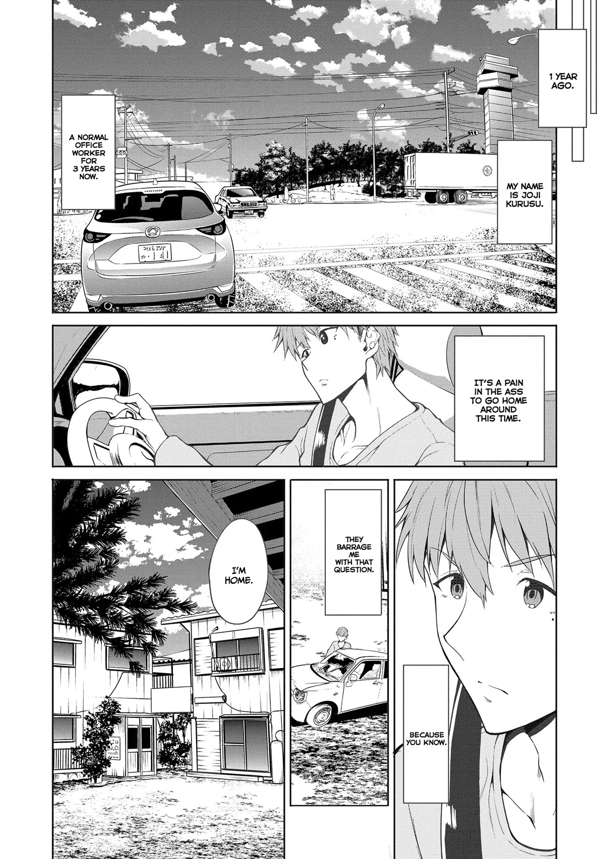 Wherever a Couple Goes Chapter 1 page 4 - Chapter 1