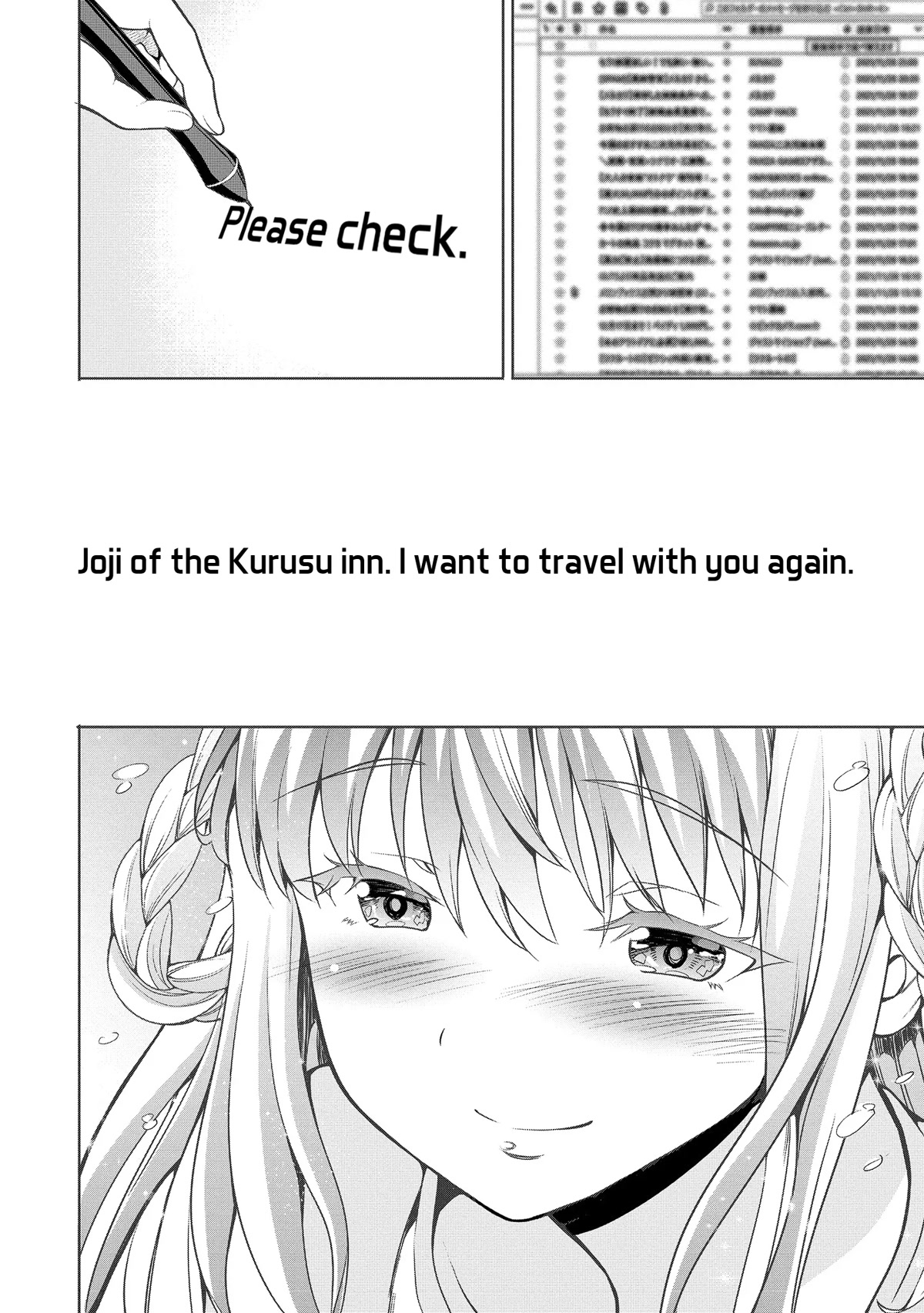 Wherever a Couple Goes Chapter 1 page 46 - Chapter 1