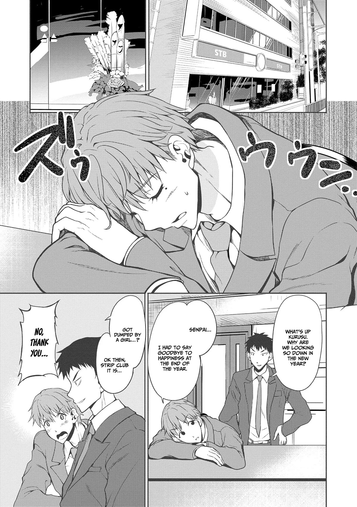 Wherever a Couple Goes Chapter 1 page 47 - Chapter 1