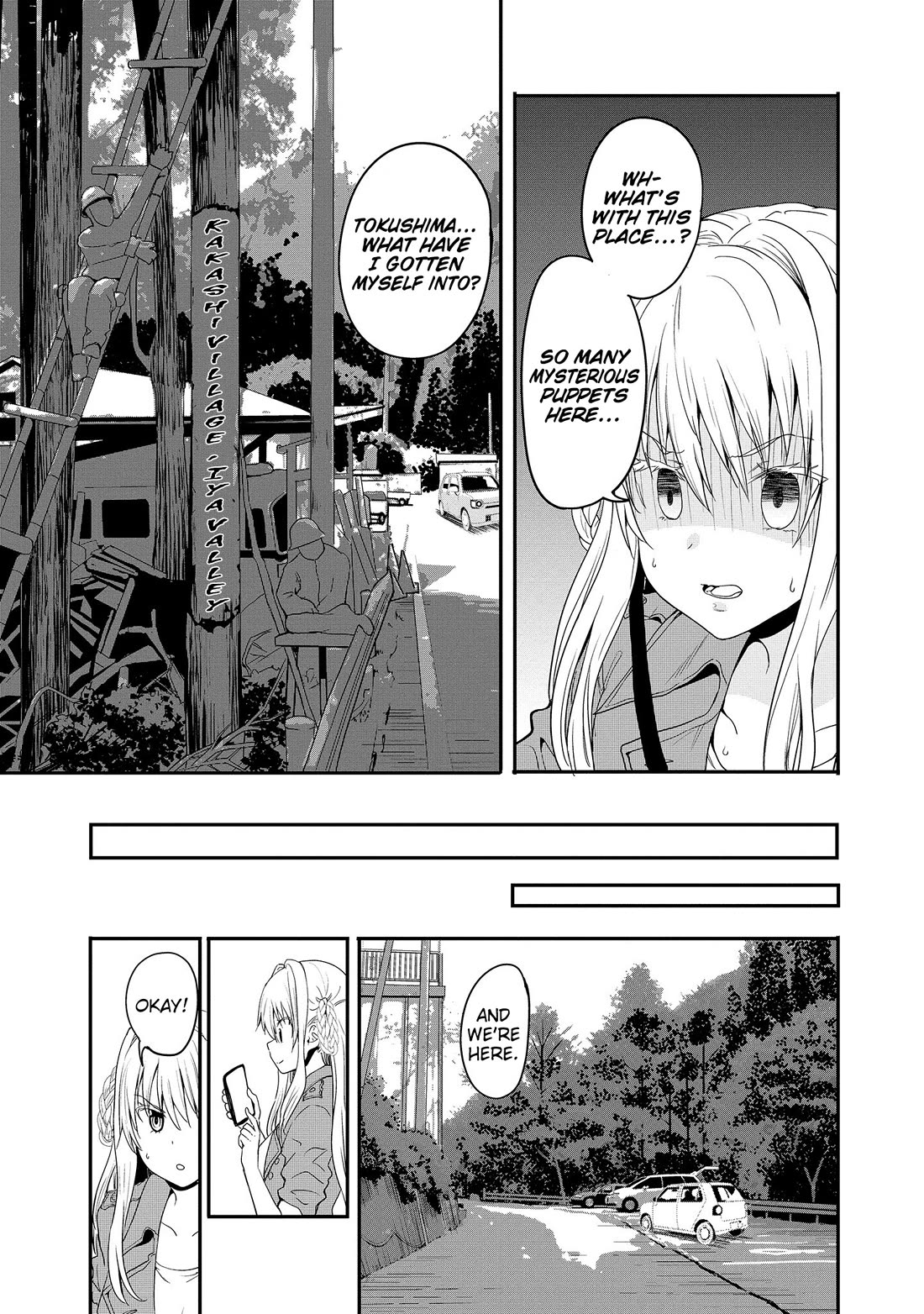 Wherever a Couple Goes Chapter 11 page 18 - Chapter 11: First time in Tokushima